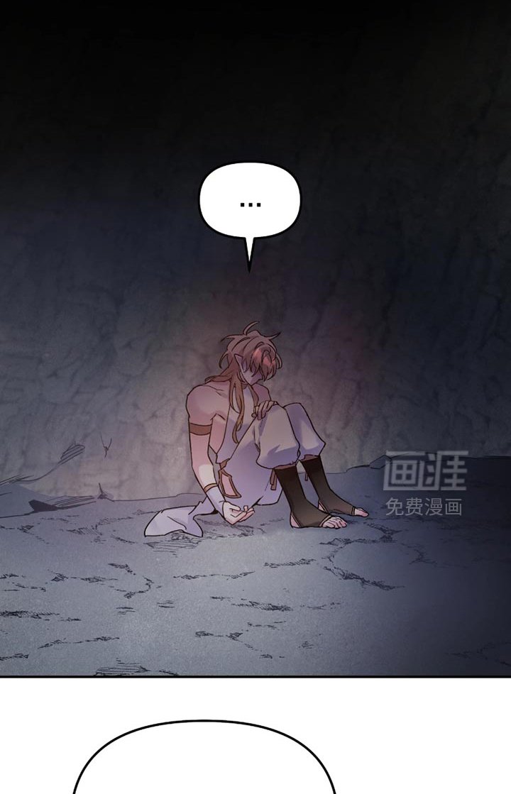 第105章：【番外】逐渐开始不安