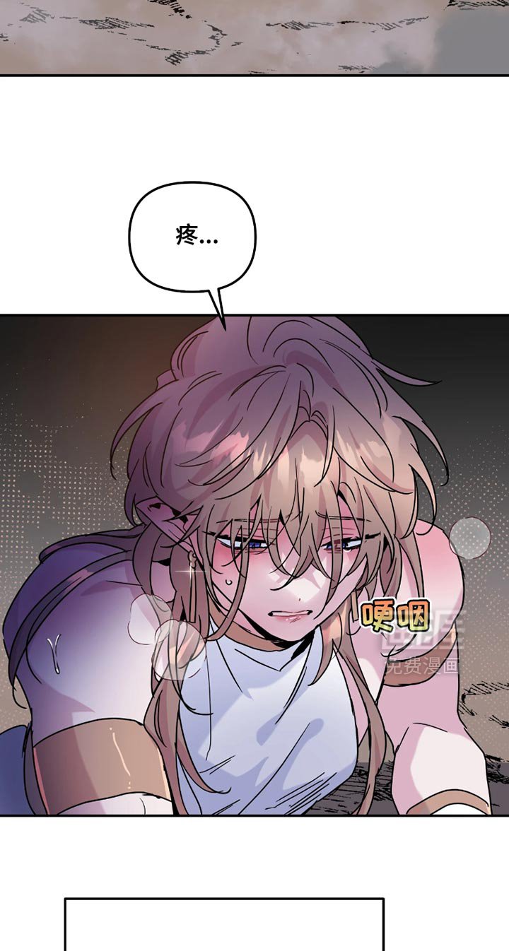 第105章：【番外】逐渐开始不安
