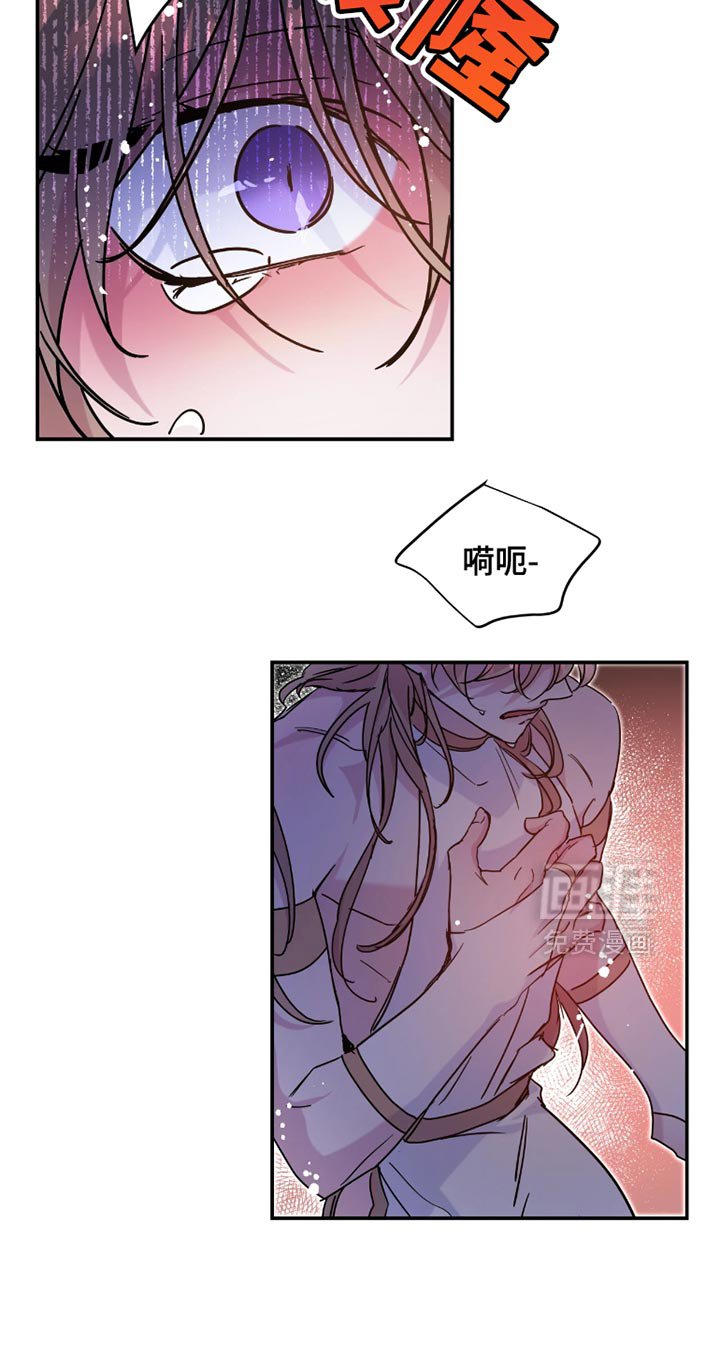 第106章：【番外】一点点好转
