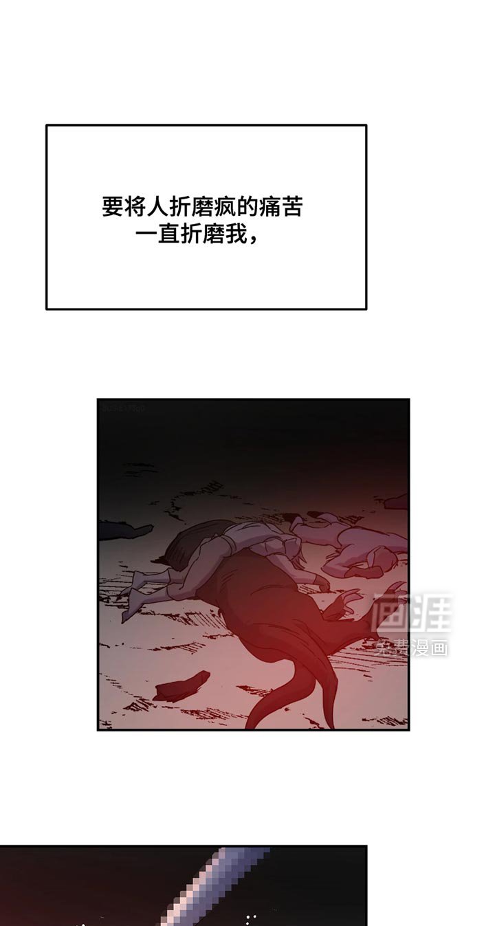 第106章：【番外】一点点好转