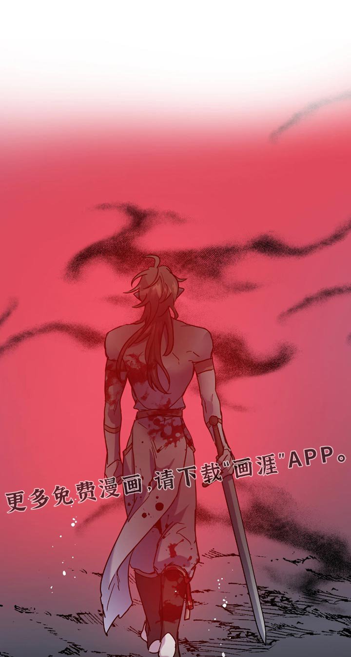 第106章：【番外】一点点好转