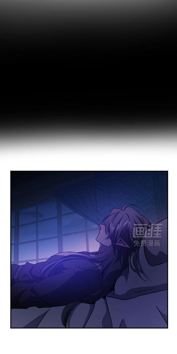 第110章：【番外】为什么那样做