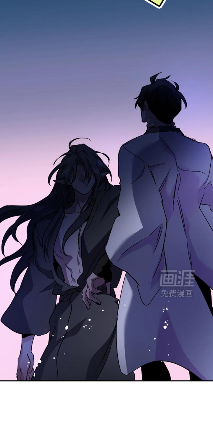 第110章：【番外】为什么那样做