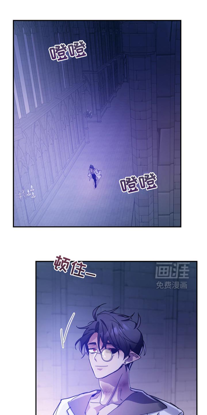 第111章：【番外】最后的记忆