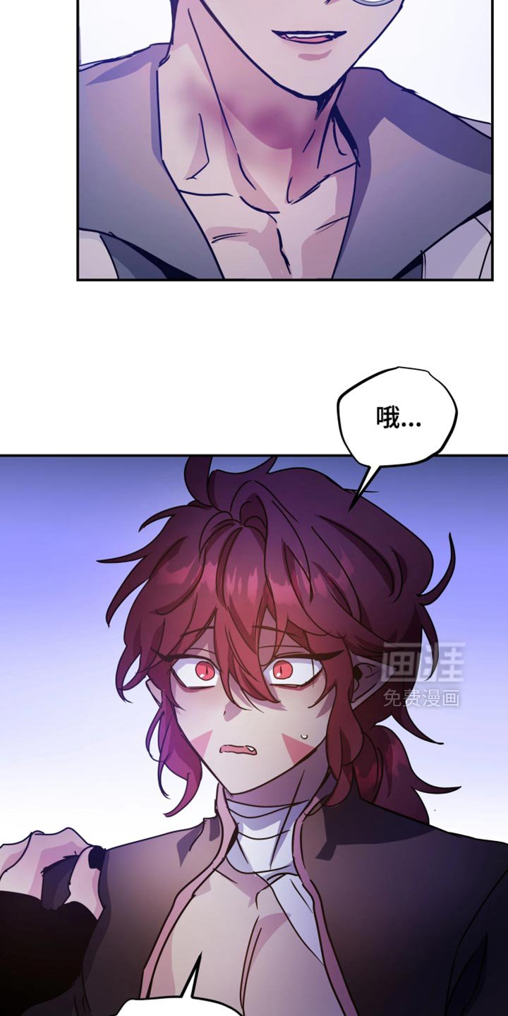 第111章：【番外】最后的记忆