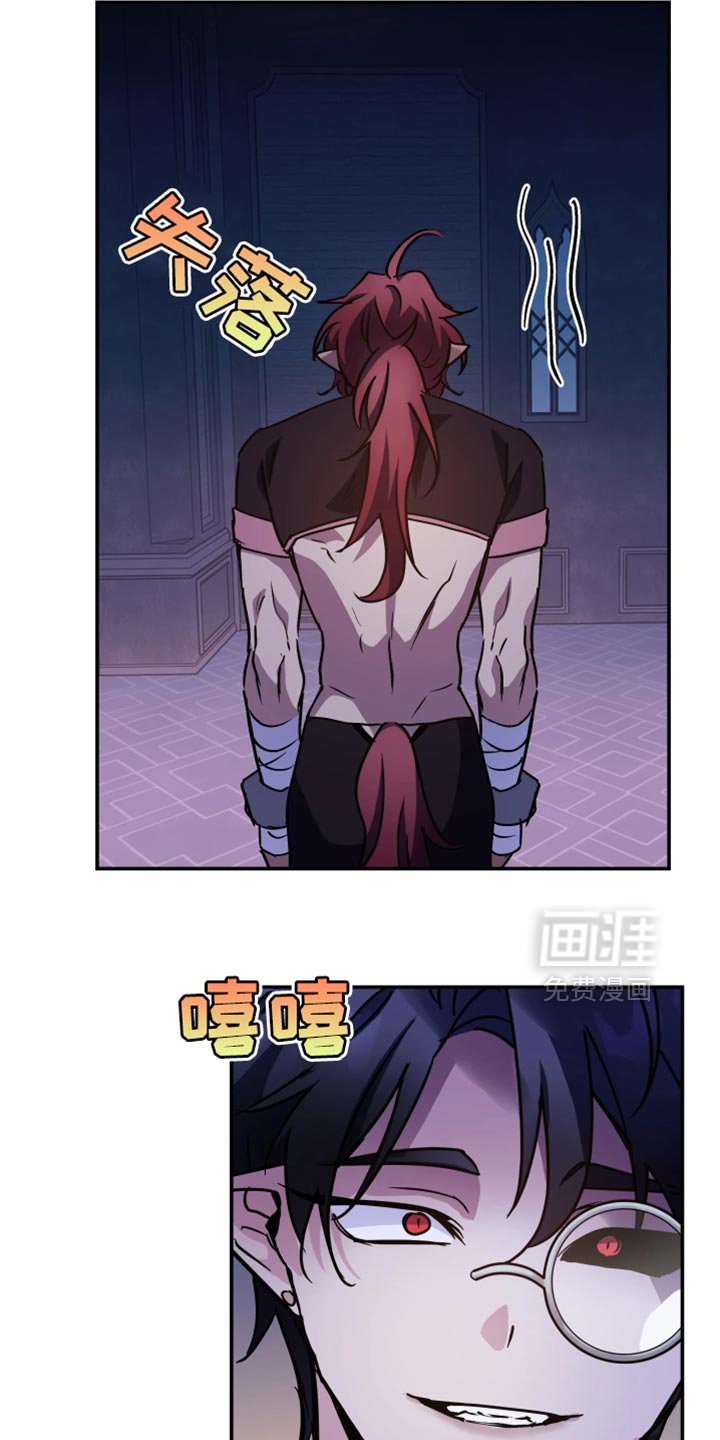 第112章：【番外】抛弃