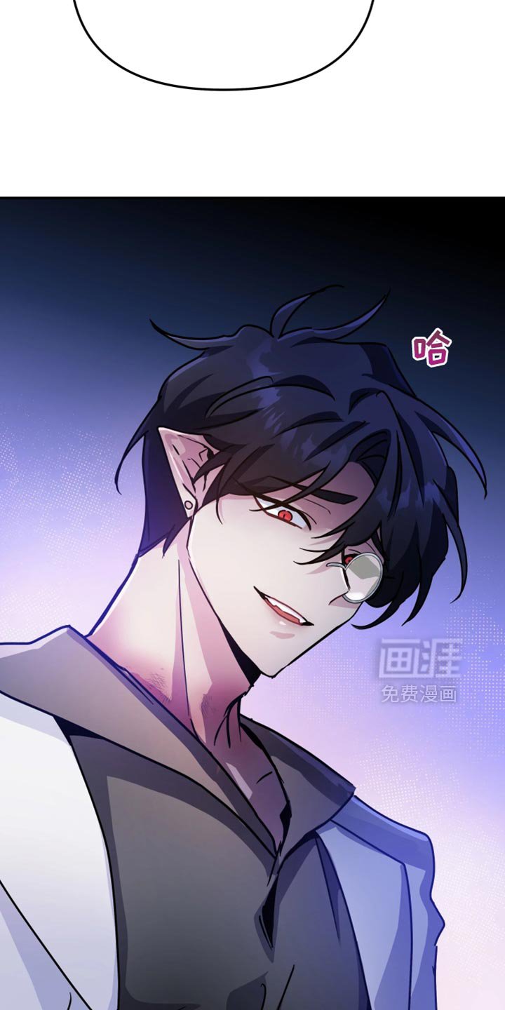 第112章：【番外】抛弃