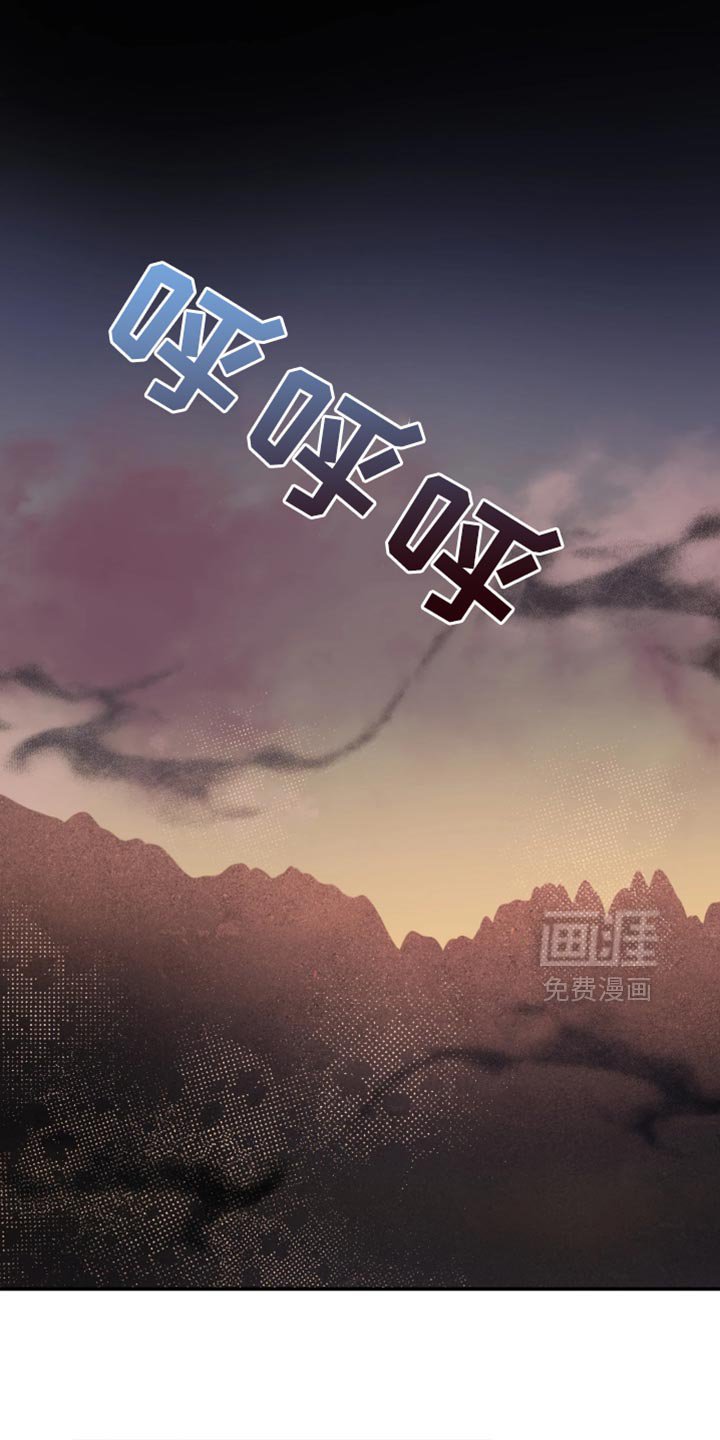 第113章：【番外】资历不足的学生