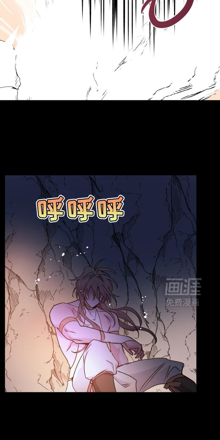 第113章：【番外】资历不足的学生