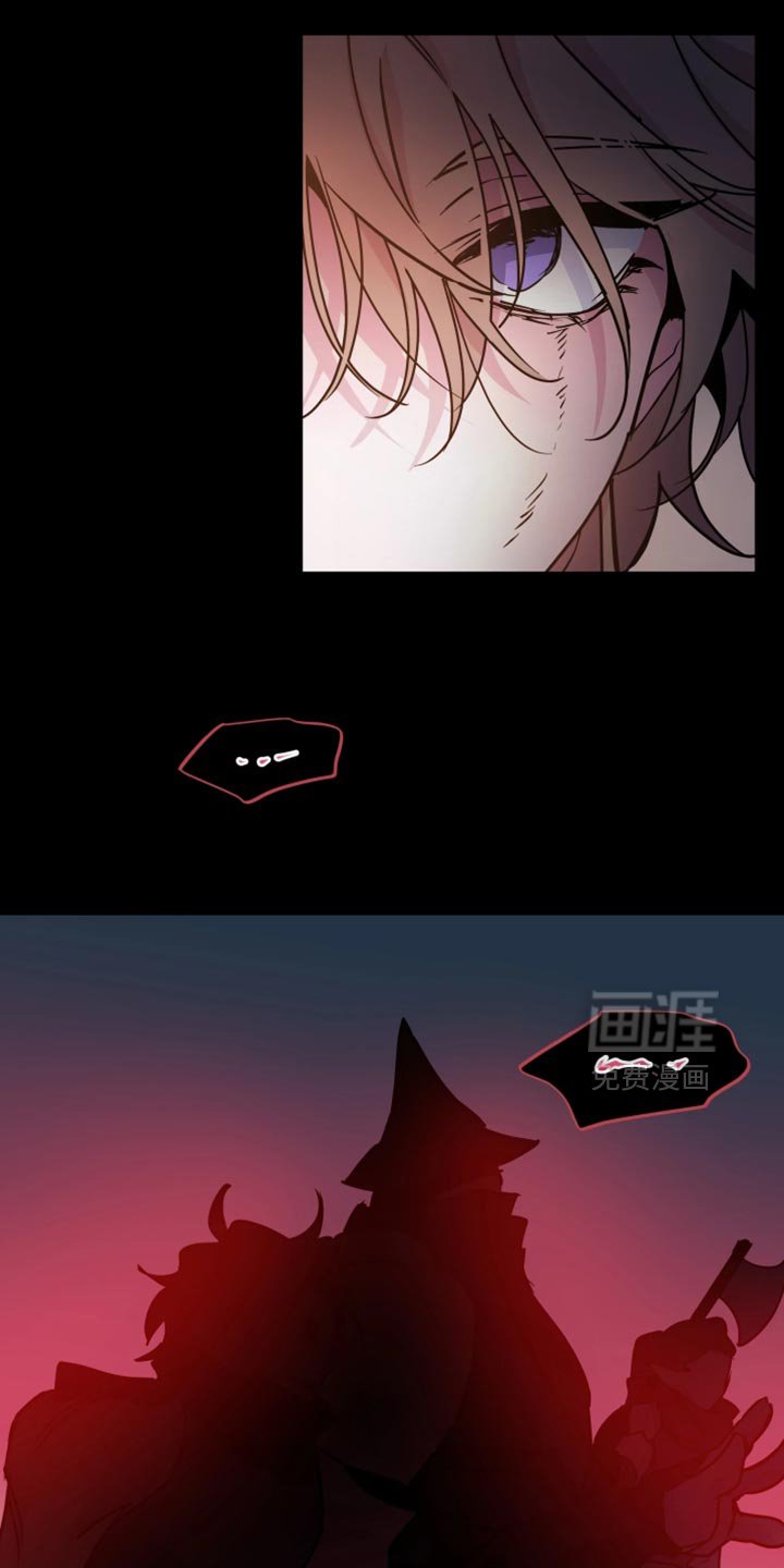 第113章：【番外】资历不足的学生