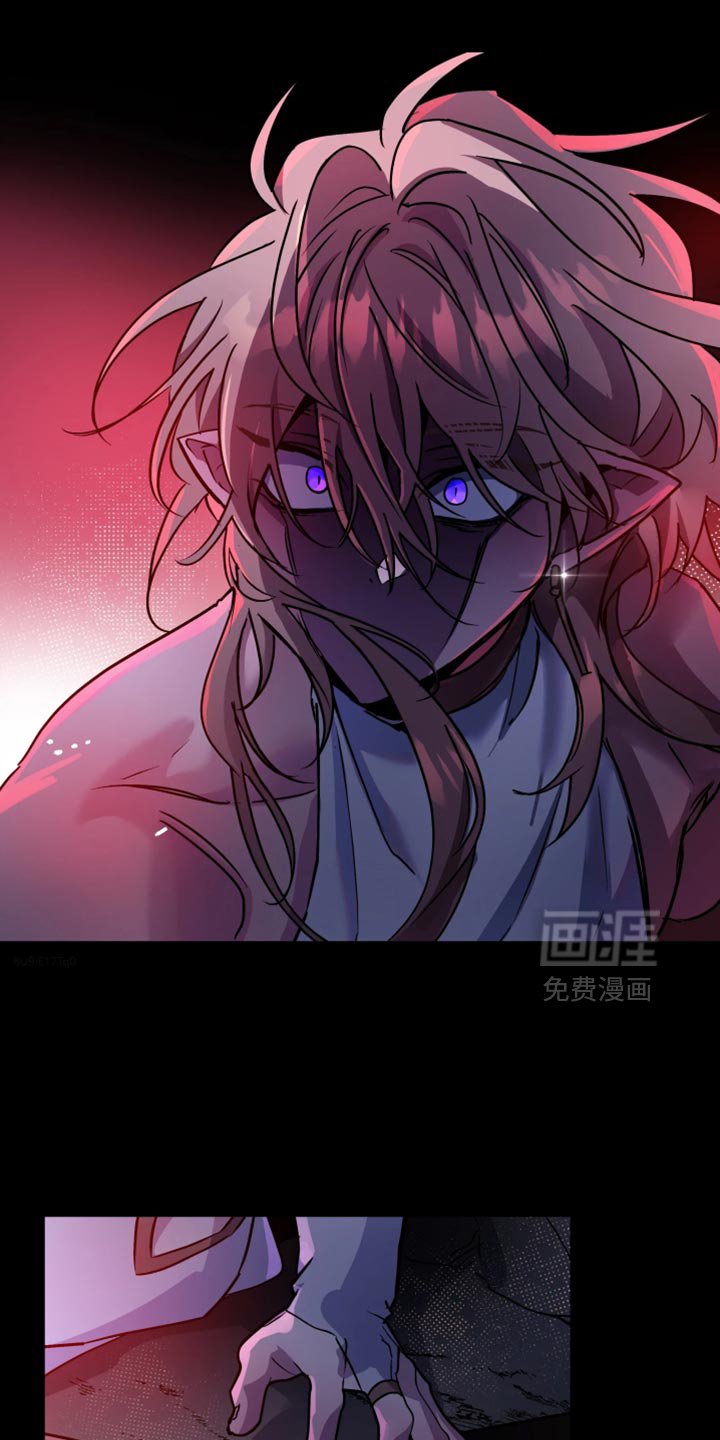第113章：【番外】资历不足的学生