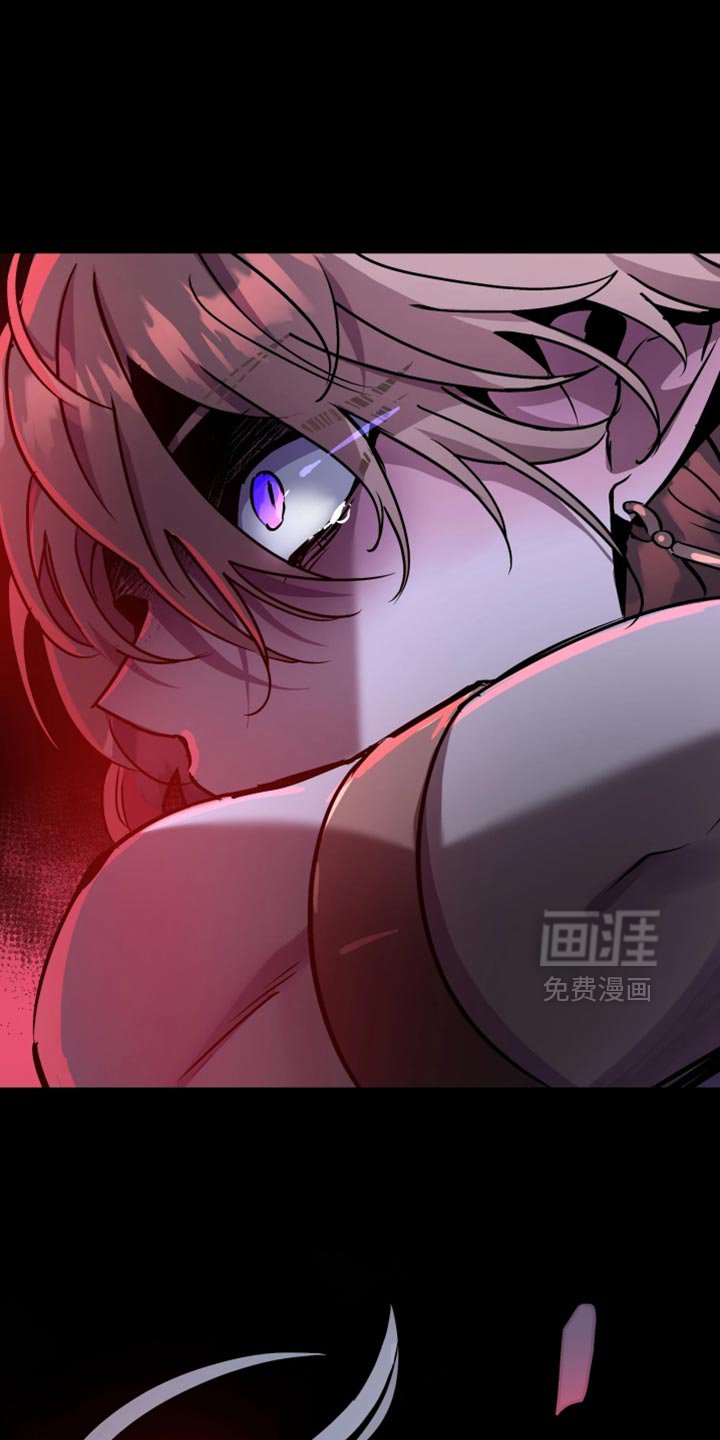 第114章：【番外】我逃跑了
