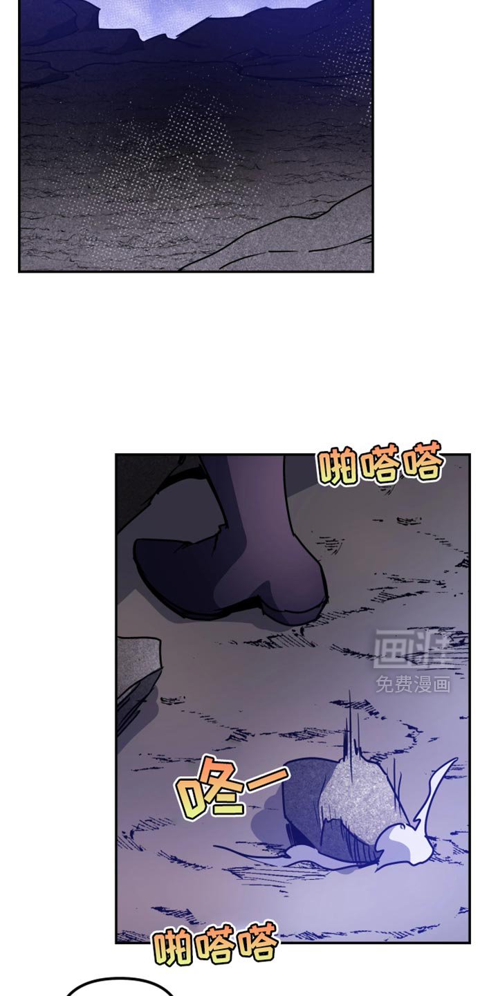 第114章：【番外】我逃跑了