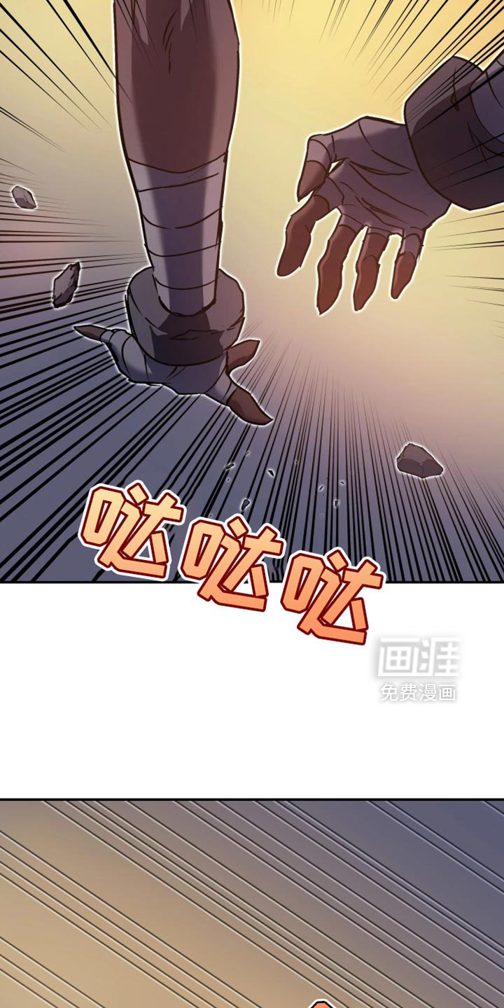 第115章：【番外】你的味道