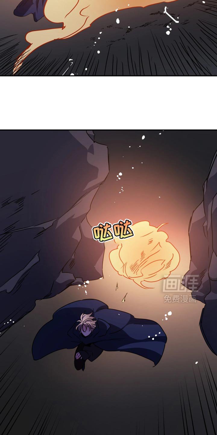 第116章：【番外】就这样前进！