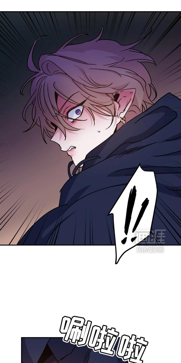 第116章：【番外】就这样前进！