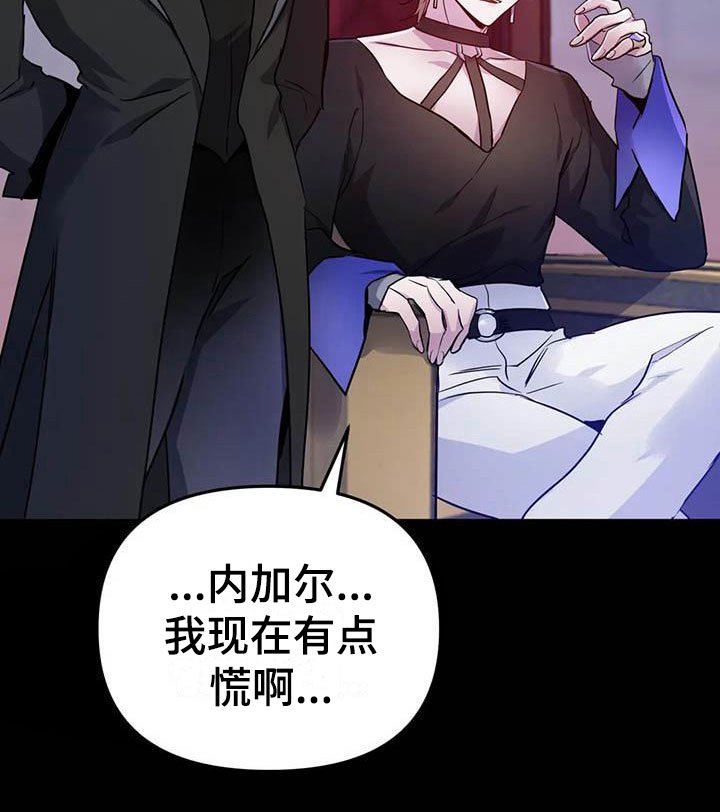 第13章：忠犬