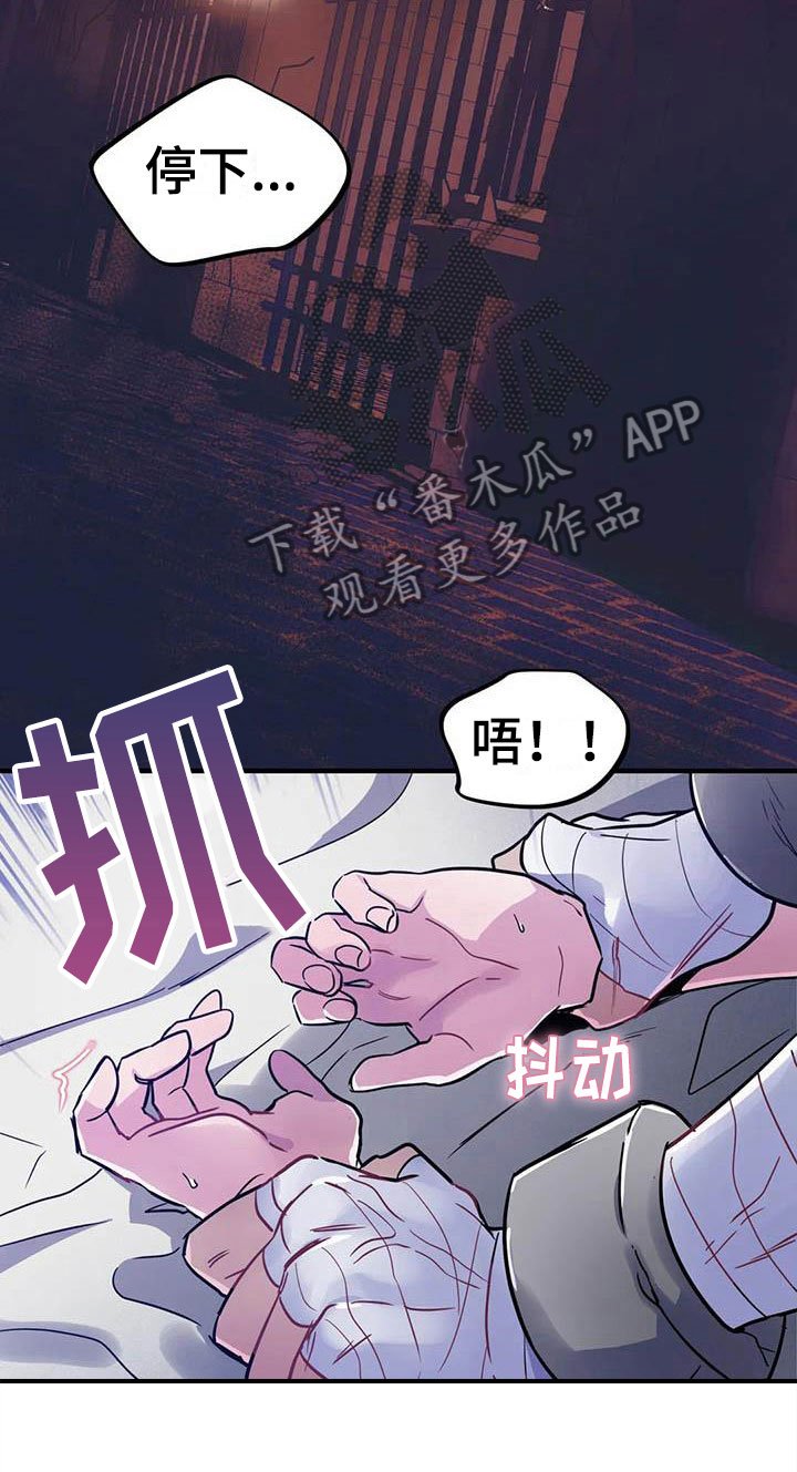 第14章：牢记此刻