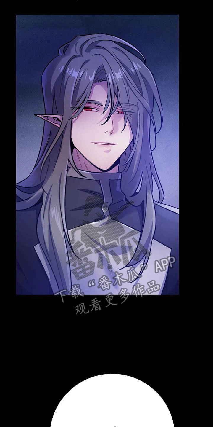 第16章：两度昏迷