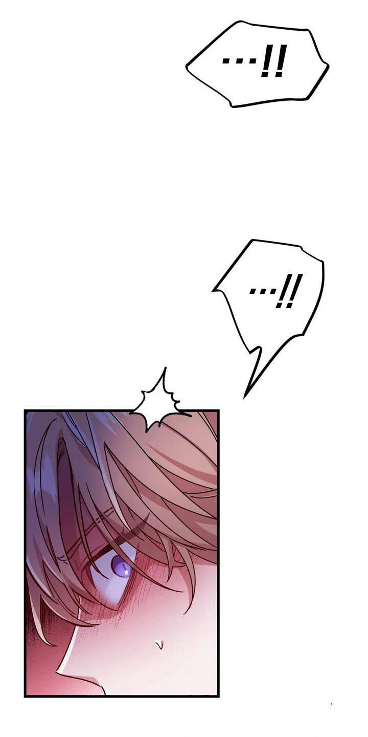 第2章：对魔王谋逆