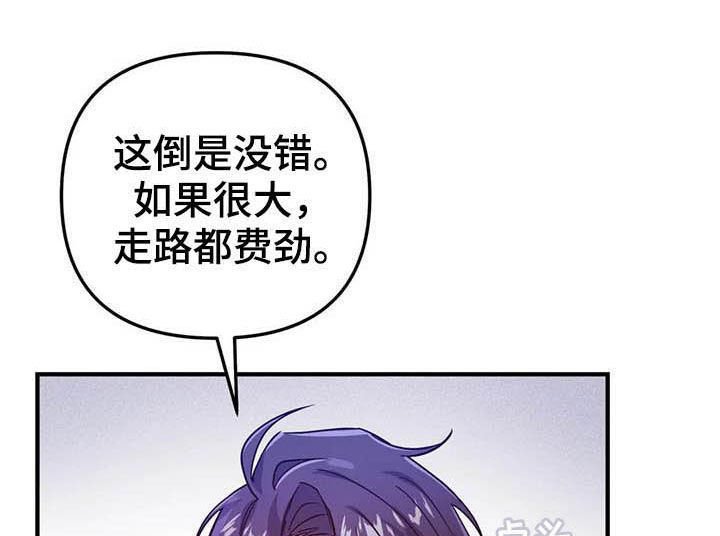第20章：我的记忆