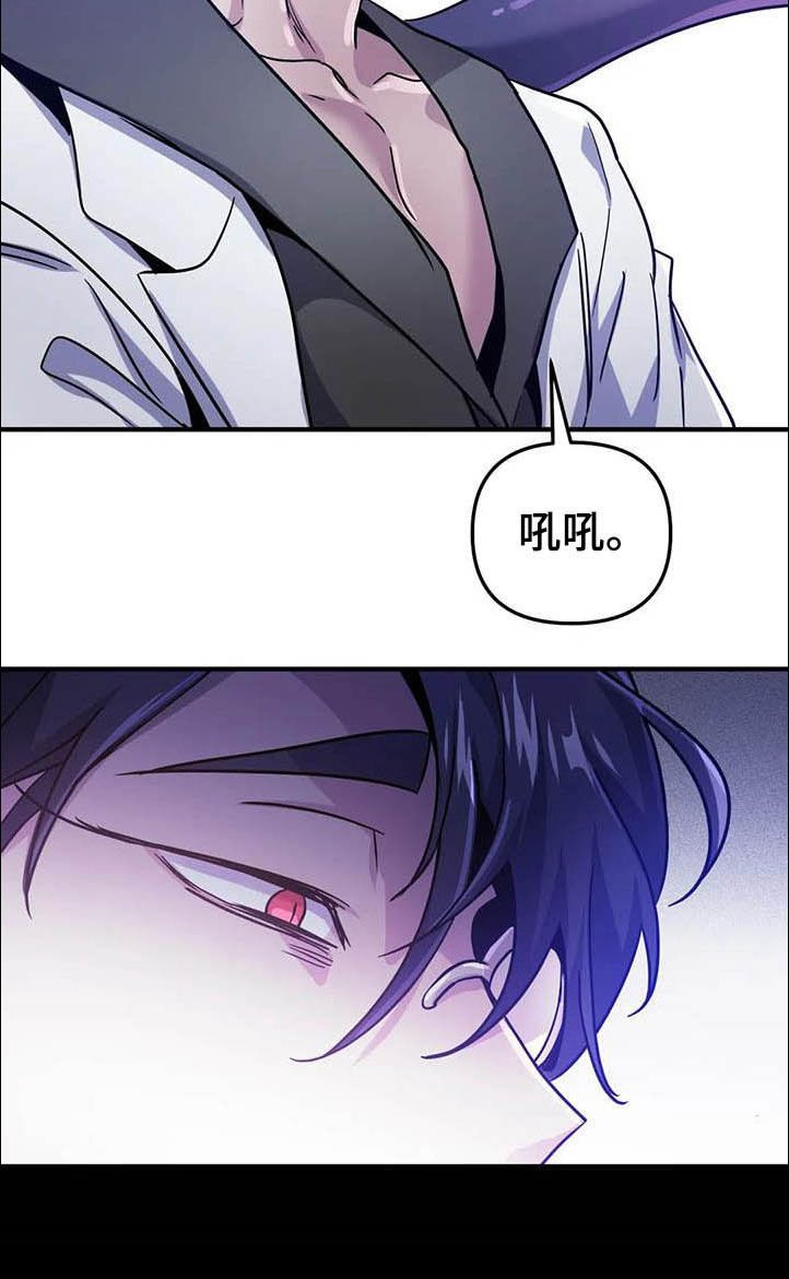 第20章：我的记忆