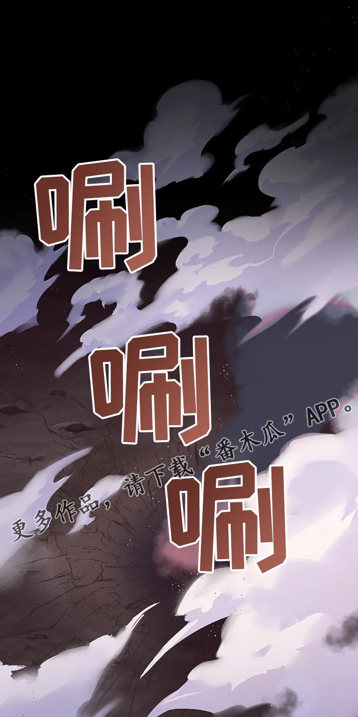 第20章：我的记忆