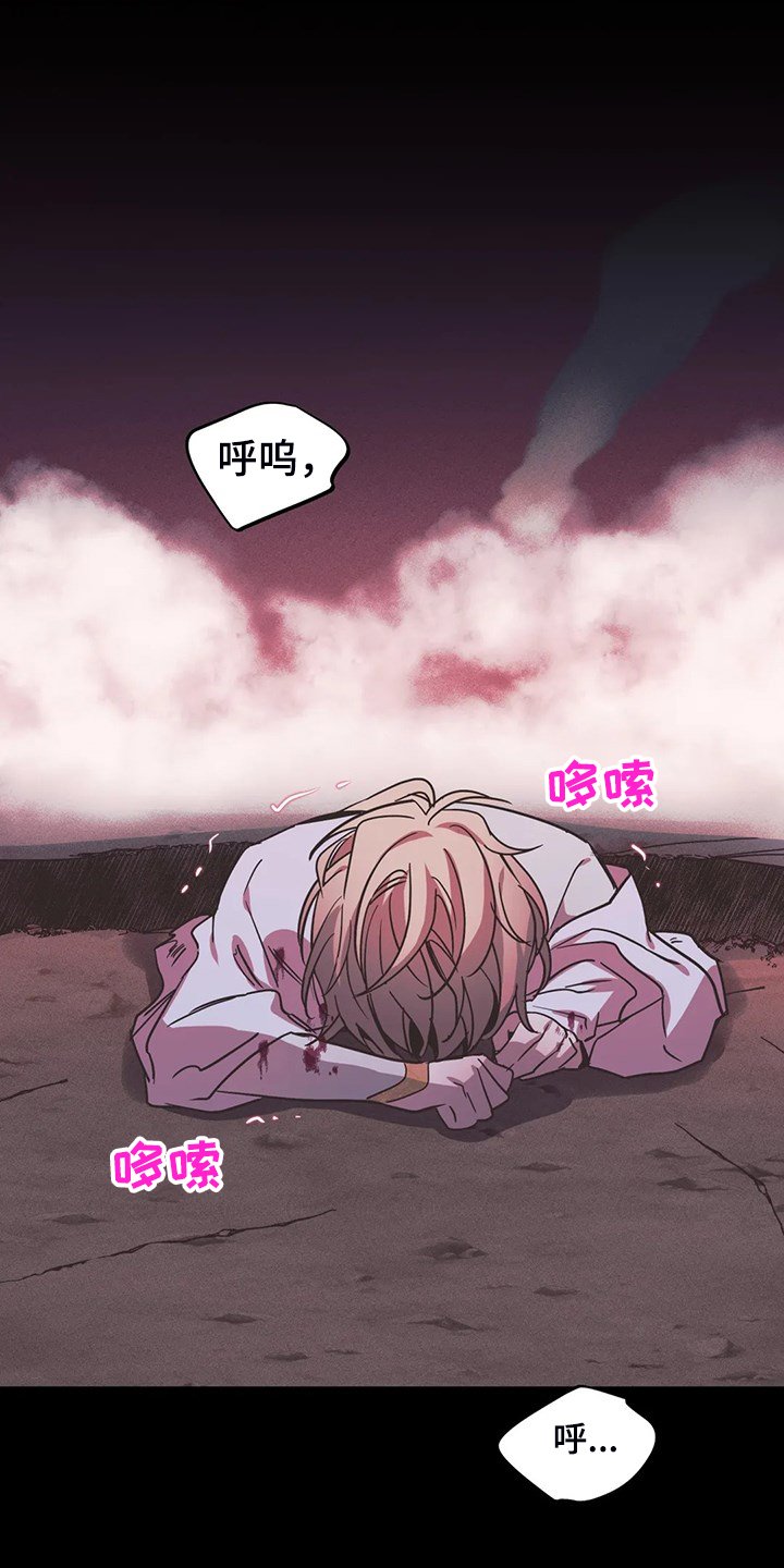 第21章：一定加倍还你