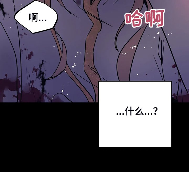 第21章：一定加倍还你