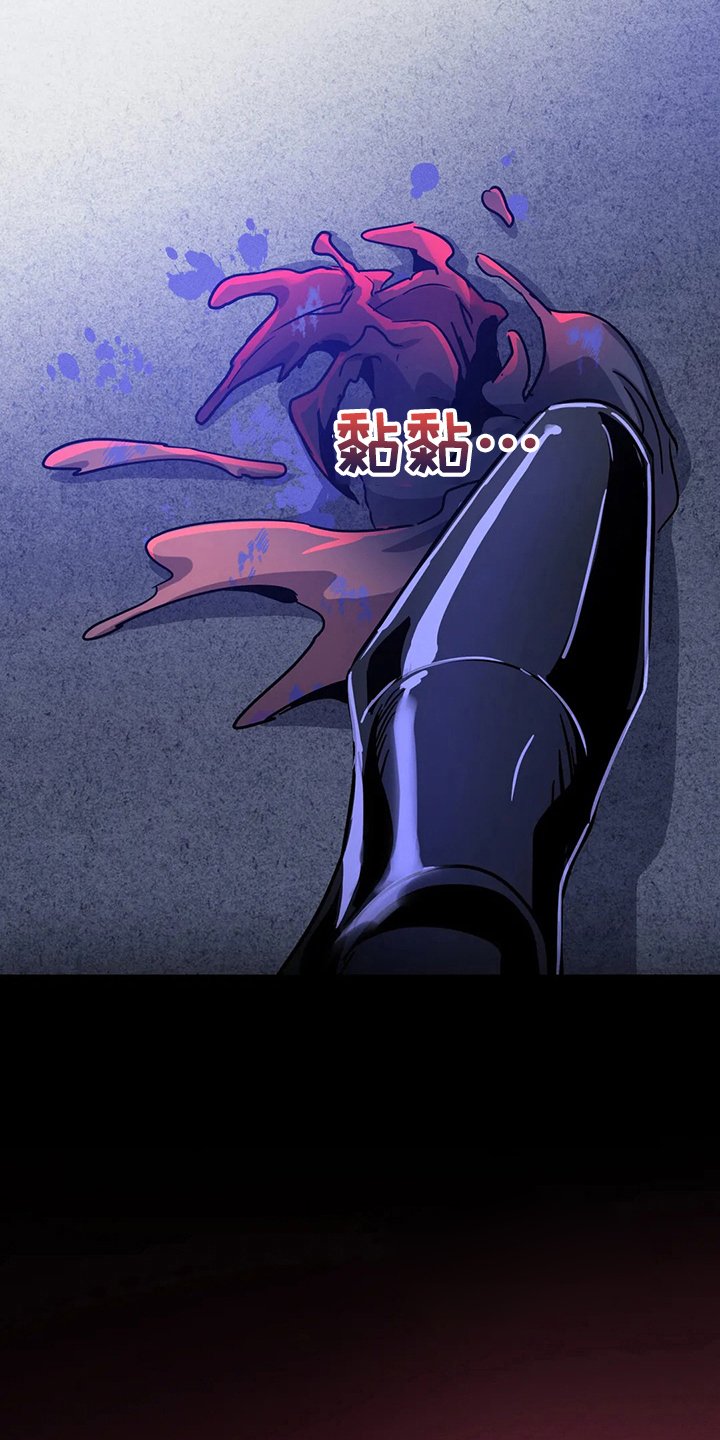 第23章：等你
