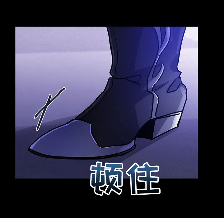 第26章：提前的次元