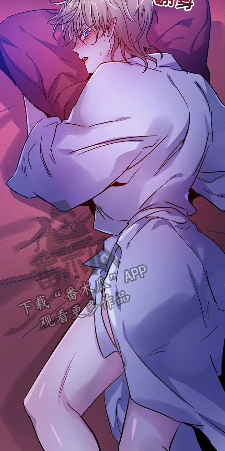 第27章：脑子一定坏掉了