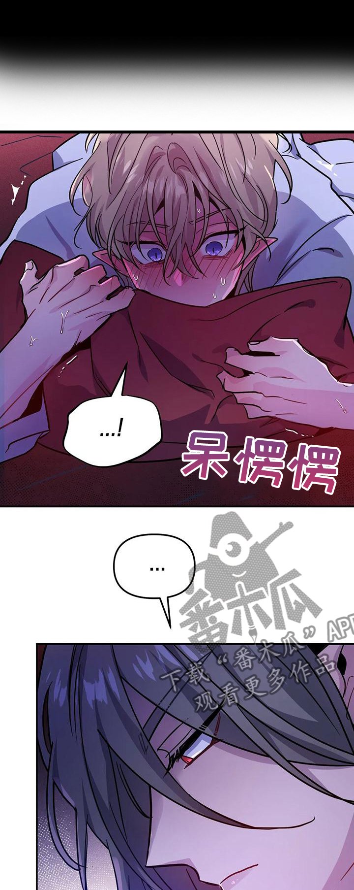 第28章：命令
