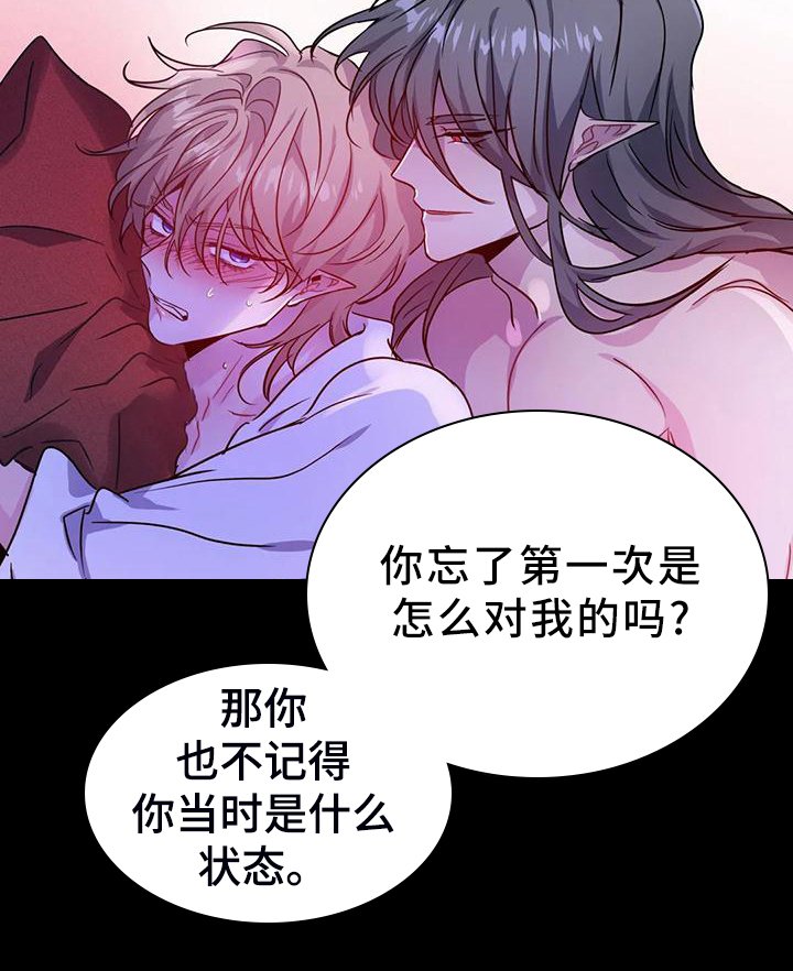 第28章：命令