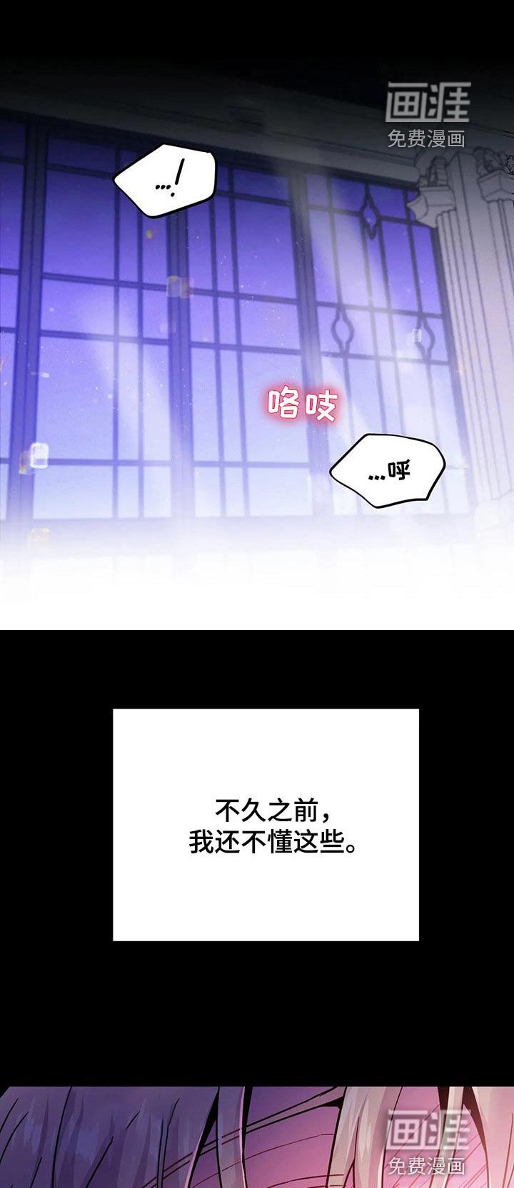 第28章：命令