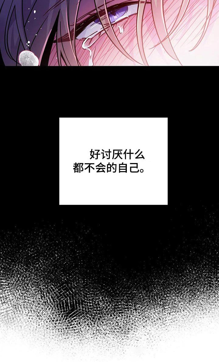 第28章：命令