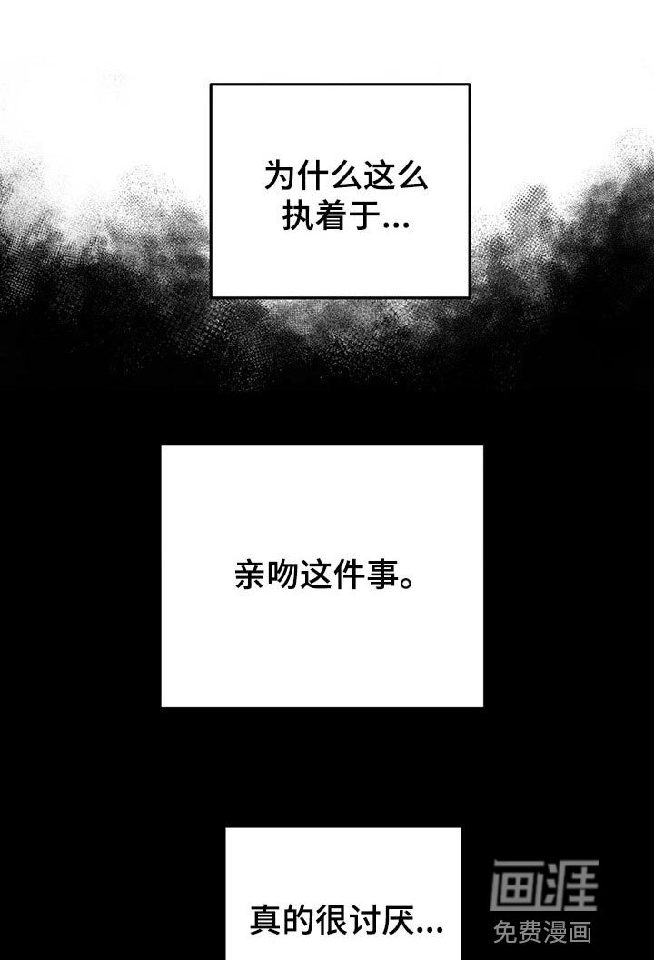 第28章：命令