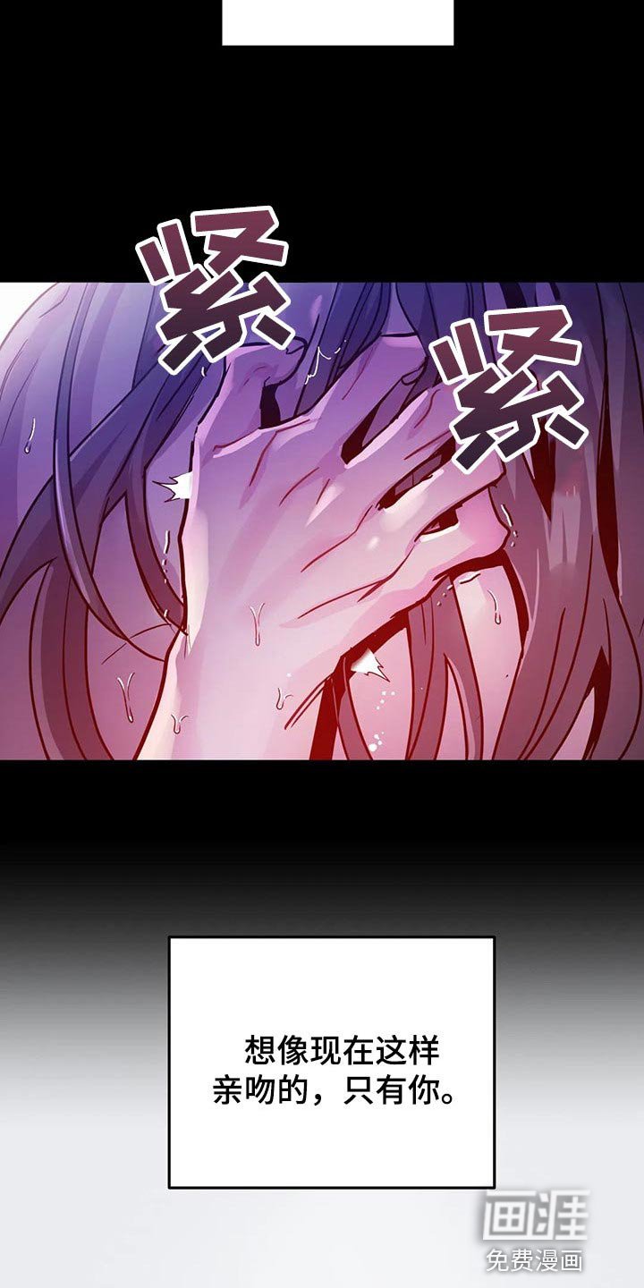 第28章：命令
