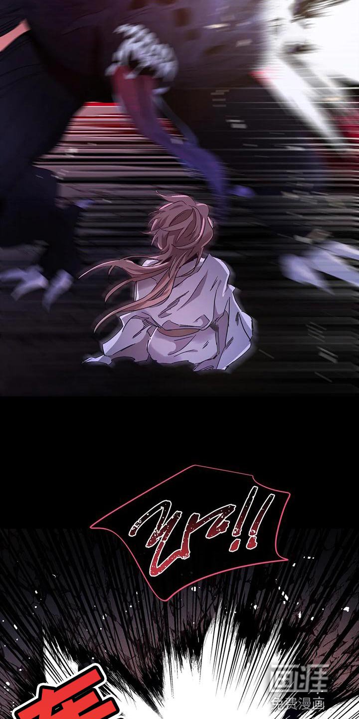 第31章：【第二季】要赶紧离开这