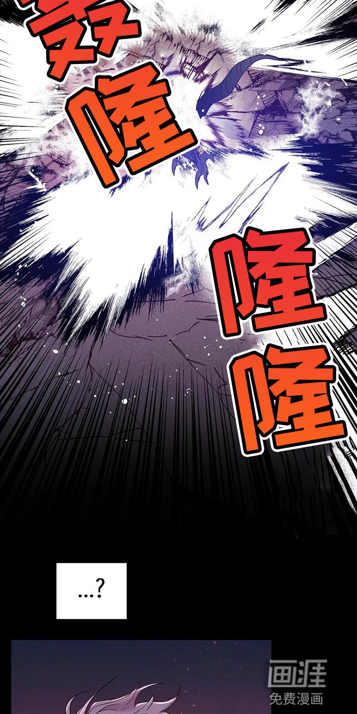 第31章：【第二季】要赶紧离开这