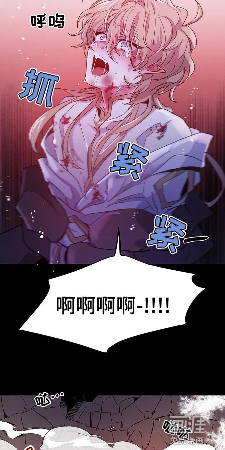 第31章：【第二季】要赶紧离开这