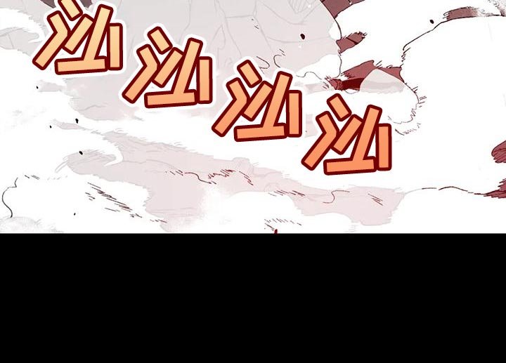 第31章：【第二季】要赶紧离开这