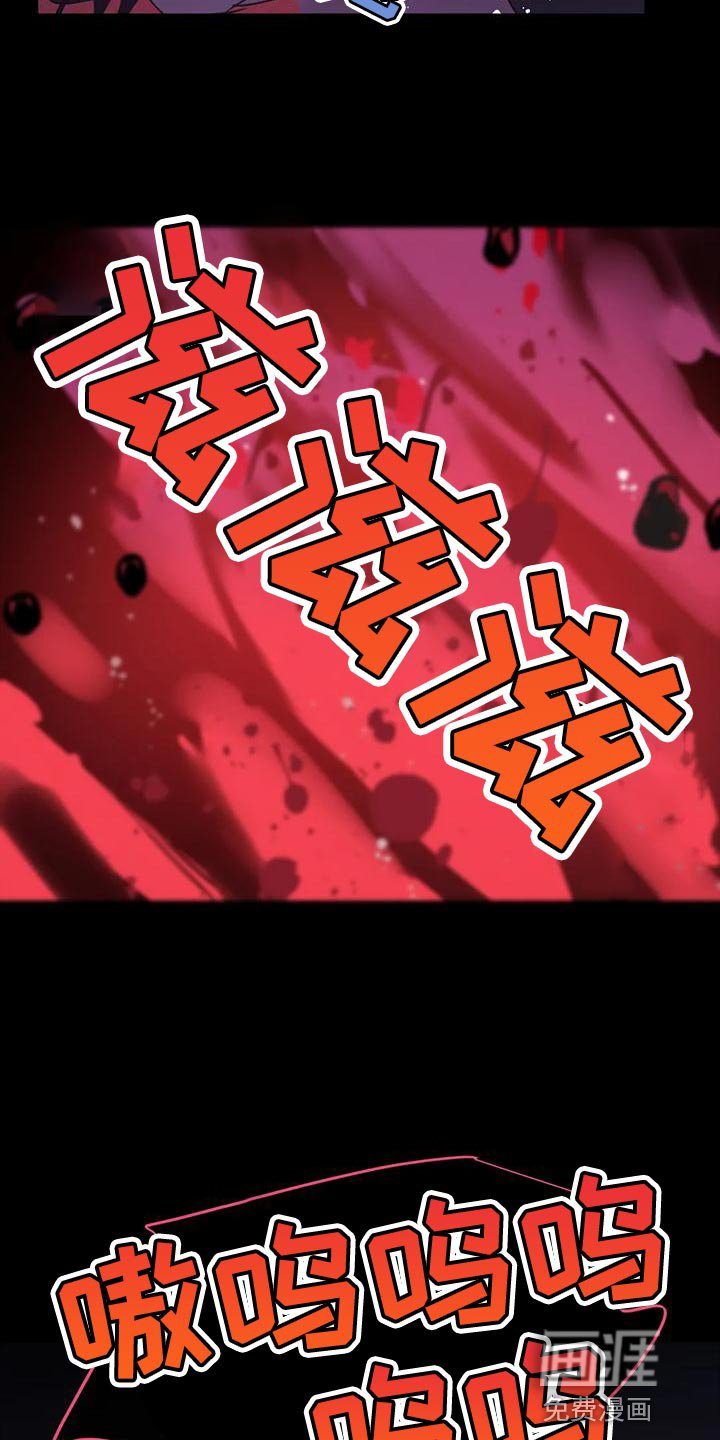 第31章：【第二季】要赶紧离开这