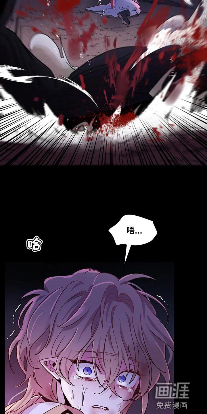 第31章：【第二季】要赶紧离开这