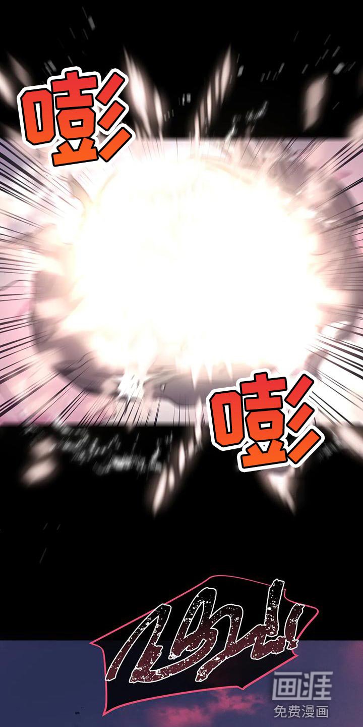 第32章：【第二季】我不想死！