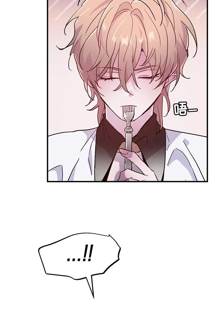 第33章：【第二季】菜单