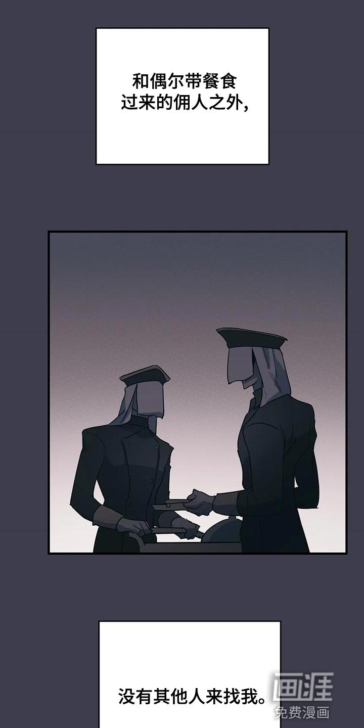 第33章：【第二季】菜单