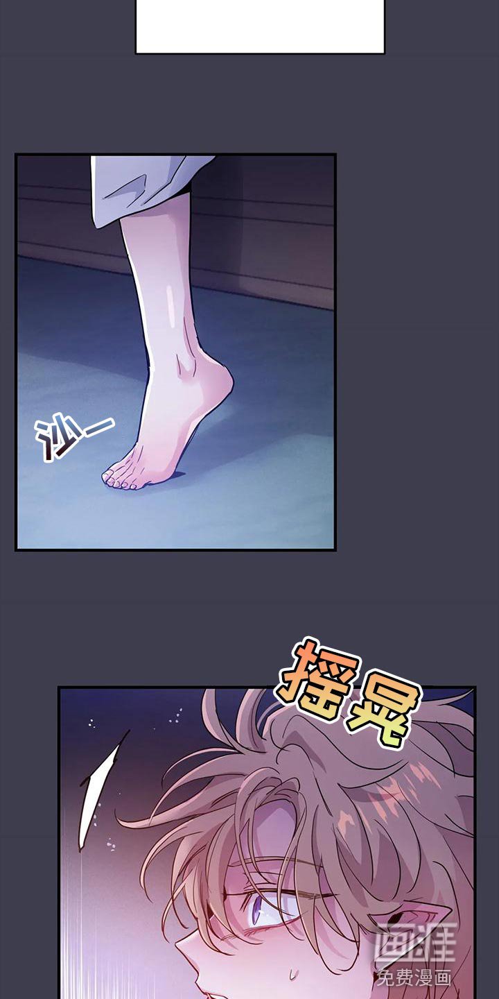第33章：【第二季】菜单