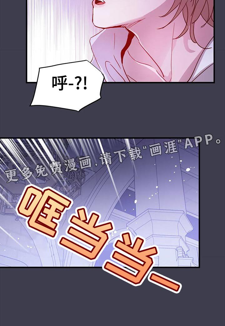 第33章：【第二季】菜单