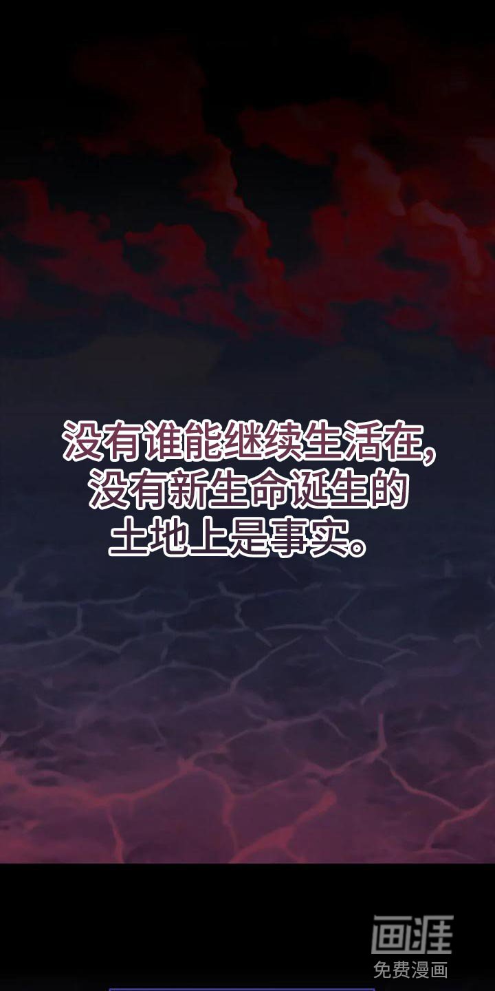 第34章：【第二季】我很想你啊